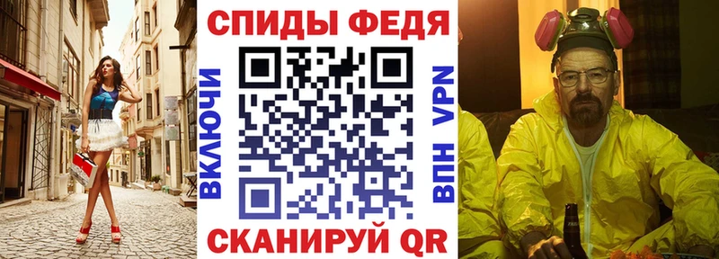 хочу   Володарск  АМФ 98% 