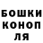 Кетамин VHQ eventseen