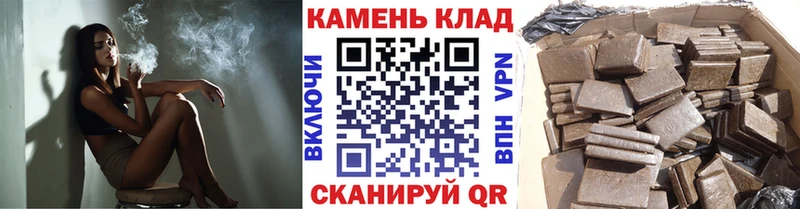 мориарти телеграм  Володарск  ГАШИШ гарик 