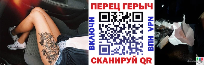 маркетплейс какой сайт  где продают наркотики  Володарск  ГЕРОИН герыч 