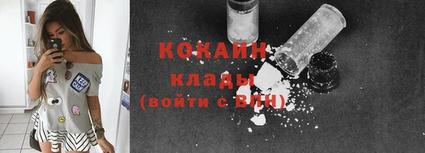марки nbome Белоозёрский