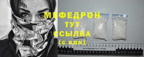 марки nbome Белоозёрский