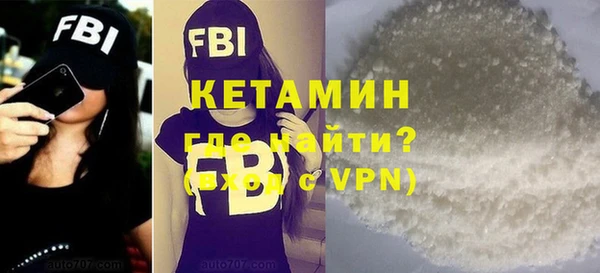 гашиш Беломорск