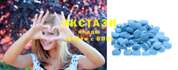марки nbome Белоозёрский