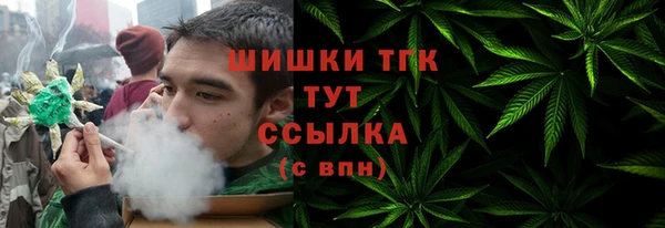 прущая мука Белокуриха