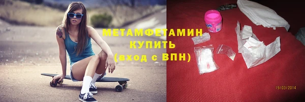 гашиш Беломорск
