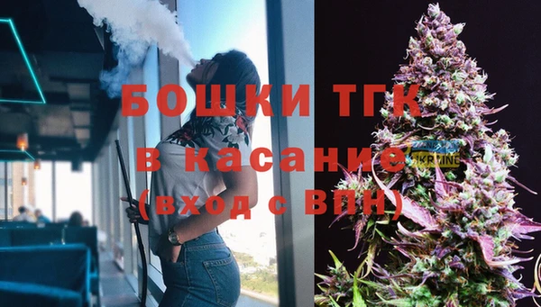 марки nbome Белоозёрский