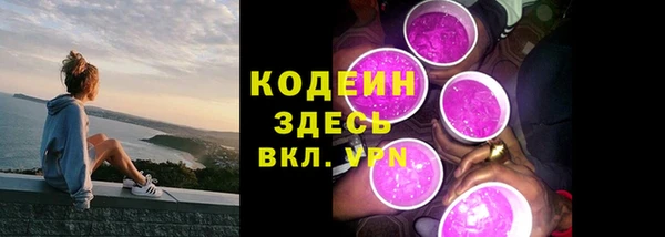 марки nbome Белоозёрский