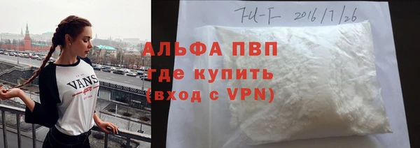 марки nbome Белоозёрский