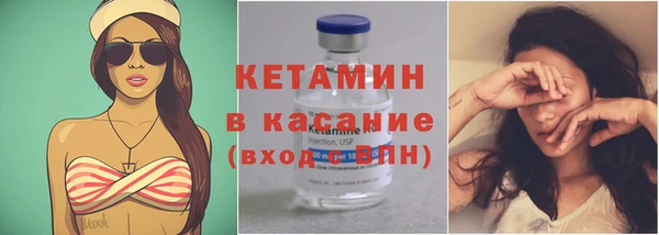 прущая мука Белокуриха