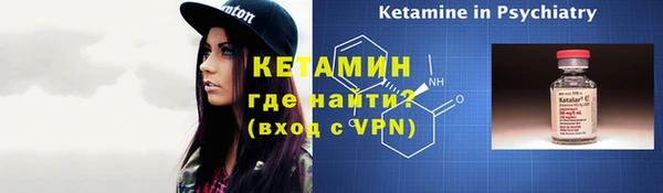 гашиш Беломорск