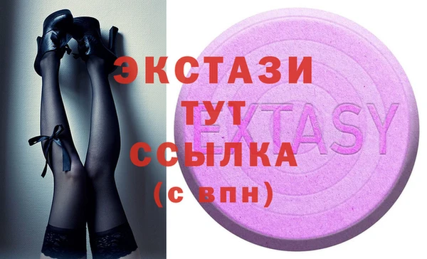 марки nbome Белоозёрский