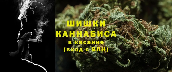 марки nbome Белоозёрский