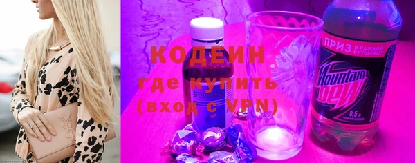 марки nbome Белоозёрский
