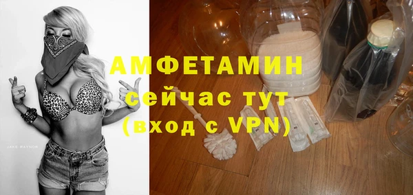 гашиш Беломорск