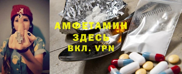 гашиш Беломорск