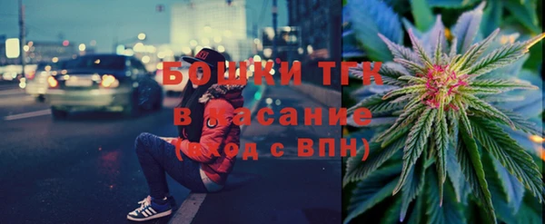 марки nbome Белоозёрский