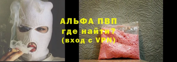 марки nbome Белоозёрский