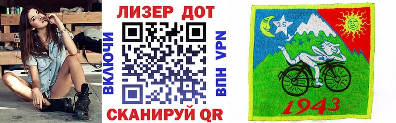 Марки NBOMe 1,5мг даркнет наркотические препараты Володарск дарнет шоп