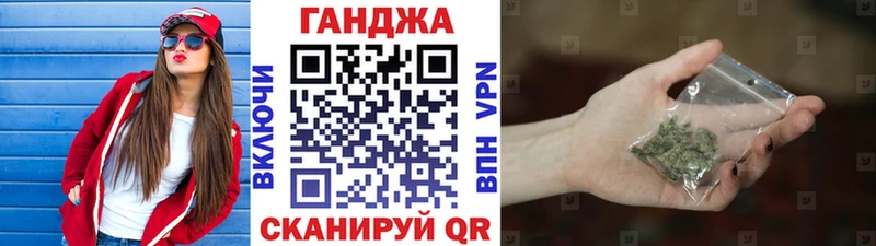 купить  цена  Володарск  Канабис MAZAR 